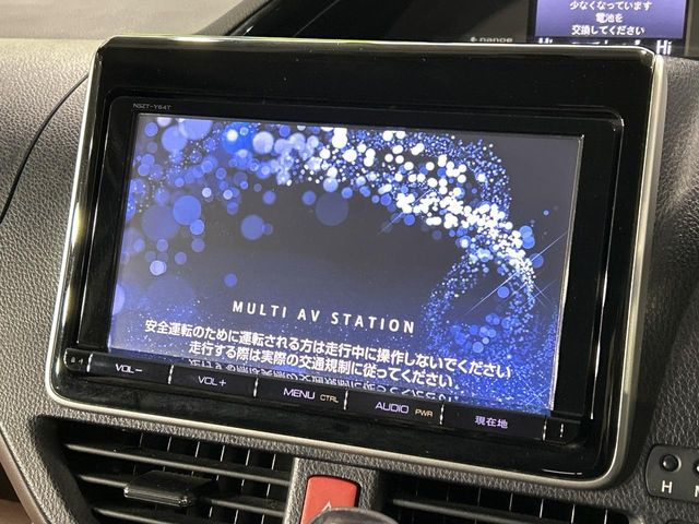 �y����9�^�i�r�z�l�C�̏����i�r�𑕔��B�I�[�f�B�I�@�\���[�����Ă���ABluetooth�ڑ�����΂������̃X�}�z��MP3�v���C���[�̉��y���Đ��\!�����̉^�]������Ɋy�����Ȃ�܂�!!