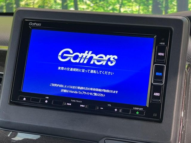 �y�����i�r�z�l�C�̏����i�r�𑕔��B�I�[�f�B�I�@�\���[�����Ă���ABluetooth�ڑ�����΂������̃X�}�z��MP3�v���C���[�̉��y���Đ��\!�����̉^�]������Ɋy�����Ȃ�܂�!!