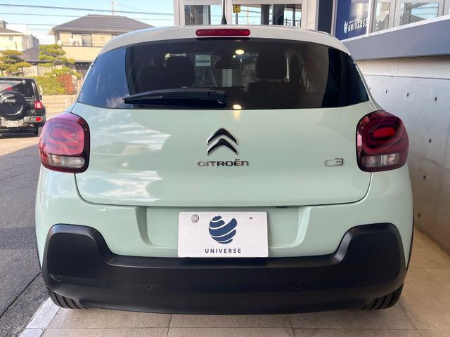 �������x�̃K���X�疌�ŝ����͂������A�㎿�ȃc���E����������B���O����_���J�����؂Ȉ��Ԃ�ی삵�A�F�����E�򉻂�h�~�B�u�e�X�v���b�V���R�[�g�v�A�u�e�v���~�b�T�R�[�g�v���炨�I�т��������܂��B