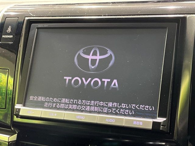 �y����8�^�i�r�z�l�C�̏����i�r�𑕔��B�I�[�f�B�I�@�\���[�����Ă���ABluetooth�ڑ�����΂������̃X�}�z��MP3�v���C���[�̉��y���Đ��\!�����̉^�]������Ɋy�����Ȃ�܂�!!