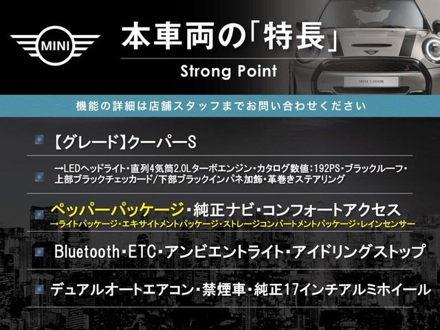 �{�ԗ��̎�ȓ������܂Ƃ߂܂����B��L�̑��ɂ����`��������Ȃ����͂��������܂��B���񂨋C�y�ɂ��₢���킹�������B