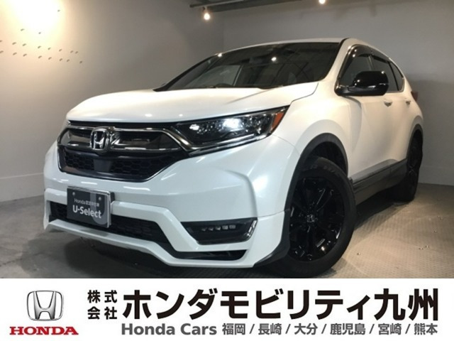 CR-V1.5 EX