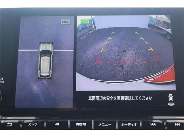 ���ЃI�[�g���[���͓����E�{�[�i�X�����s�v�B�Œ�84��܂ŉ\�ƂȂ��Ă���܂��B�R�������ł��\���܂���̂ł��C�y�ɂ����k�������B