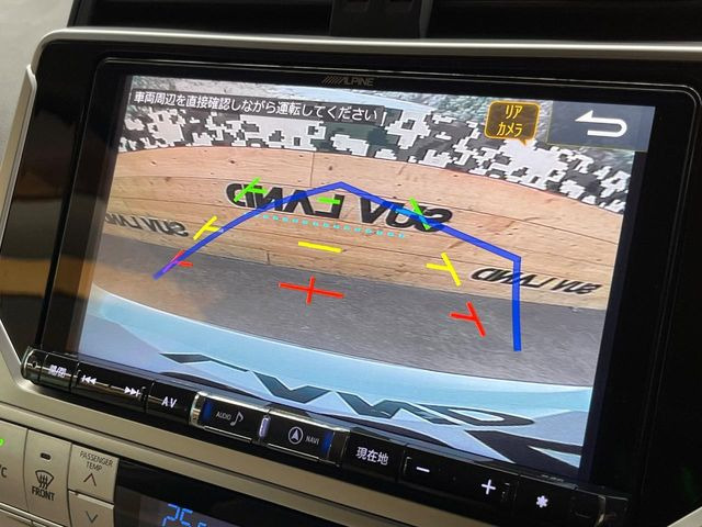 �y�o�b�N�J�����z���Ԏ��Ɍ�������A���^�C���f���Ŋm�F�ł��܂��B��^���Ǝ{�݂◧�̒��ԏ�ł̒��Ԏ���A��Ԃ̃o�b�N���ɑ劈��!�^�]�X�L���Ɋւ�炸�A����K�{�ƂȂ��������̂ЂƂł�!