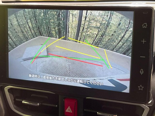 �y�o�b�N�J�����z���Ԏ��Ɍ�������A���^�C���f���Ŋm�F�ł��܂��B��^���Ǝ{�݂◧�̒��ԏ�ł̒��Ԏ���A��Ԃ̃o�b�N���ɑ劈��!�^�]�X�L���Ɋւ�炸�A����K�{�ƂȂ��������̂ЂƂł�!