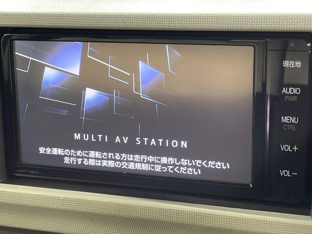 �y�����i�r�z�l�C�̏����i�r�𑕔��B�I�[�f�B�I�@�\���[�����Ă���ABluetooth�ڑ�����΂������̃X�}�z��MP3�v���C���[�̉��y���Đ��\!�����̉^�]������Ɋy�����Ȃ�܂�!!