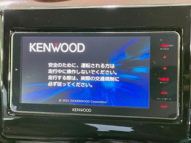 �y�i�r�Q�[�V�����z�ړI�n�܂ł�������ē����Ă����g���₷���i�r�BBluetooth�ڑ�����΂������̃X�}�z��MP3�v���C���[�̉��y���Đ��\!�����̉^�]������Ɋy�����Ȃ�܂�!!