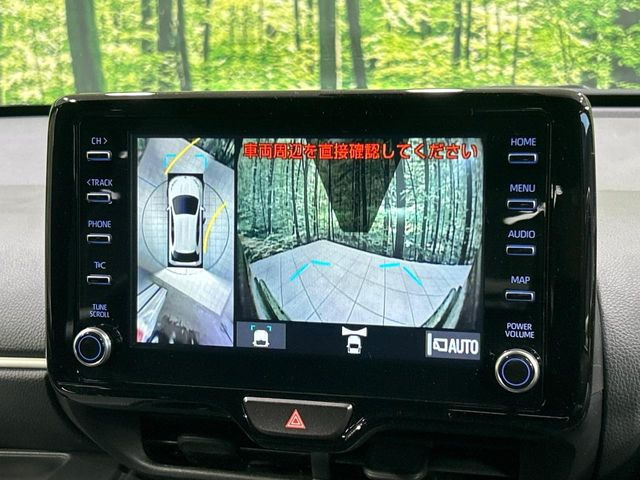 �y�p�m���~�b�N�r���[���j�^�[�z��p�̃J�����ɂ��A�ォ�猩���낵���悤�Ȏ��_��360�x�N���}�̎��͂��m�F���邱�Ƃ��ł��܂������p�������m�F���₷���A�����ꏊ�ł̐؂�Ԃ��⒓�Ԃ��X���[�Y�ɍs���܂��B