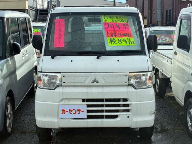 ミニキャブトラックVタイプ 4WD