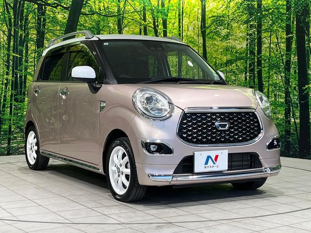 �������x�̃K���X�疌�ŝ����͂������A�㎿�ȃc���E����������B���O����_���J�����؂Ȉ��Ԃ�ی삵�A�F�����E�򉻂�h�~�B�u�e�X�v���b�V���R�[�g�v�A�u�e�v���~�b�T�R�[�g�v���炨�I�т��������܂��B