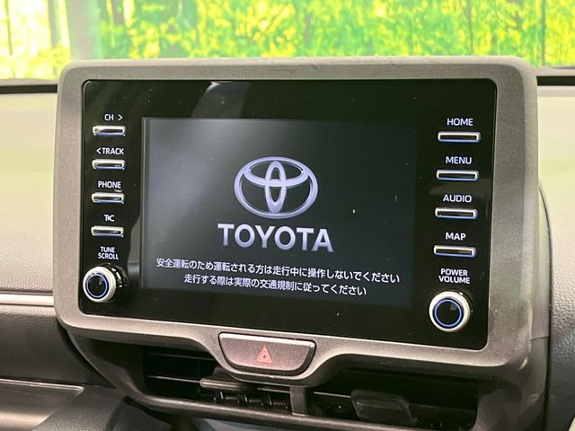 �y�i�r�@�\�t���f�B�X�v���C�I�[�f�B�I�z�i�r�@�\���ڂ̑��A�������̃X�}�[�g�t�H���ƘA�g���āA�i�r��bluetooth�ł̉��y�Đ����\�ł���f�U�C���͂�����񑀍쐫���ǍD!