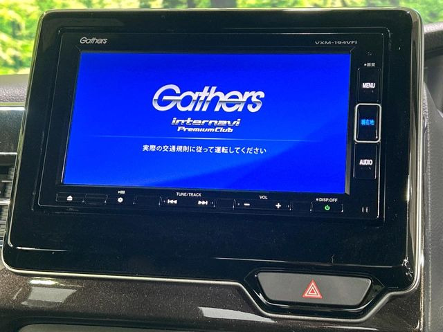 �y�����i�r�z�l�C�̏����i�r�𑕔��B�I�[�f�B�I�@�\���[�����Ă���ABluetooth�ڑ�����΂������̃X�}�z��MP3�v���C���[�̉��y���Đ��\!�����̉^�]������Ɋy�����Ȃ�܂�!!