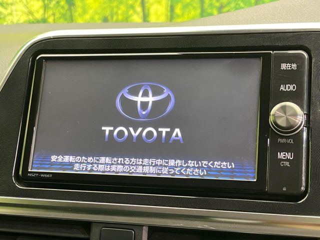 �y�����i�r�z�l�C�̏����i�r�𑕔��B�I�[�f�B�I�@�\���[�����Ă���ABluetooth�ڑ�����΂������̃X�}�z��MP3�v���C���[�̉��y���Đ��\!�����̉^�]������Ɋy�����Ȃ�܂�!!