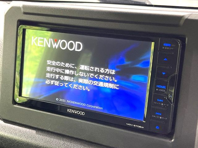 �y�i�r�Q�[�V�����z�g���₷���i�r�ŖړI�n�܂ł�������ē����Ă���܂��B�e��I�[�f�B�I�Đ��@�\���[�����Ă���A���Ԃ̉^�]������Ɋy�����Ȃ�܂�!!