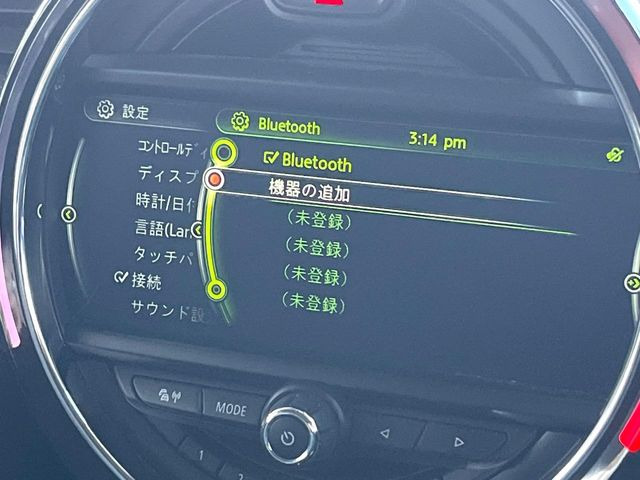 ��Bluetooth:���莝���̃X�}�[�g�t�H���ȂǂƐڑ����A�n���Y�t���[�ʘb��Տꊴ����~���[�W�b�N�Đ������y���݂��������܂��B�����ڑ��ł��̂Ŕς킵��������܂����