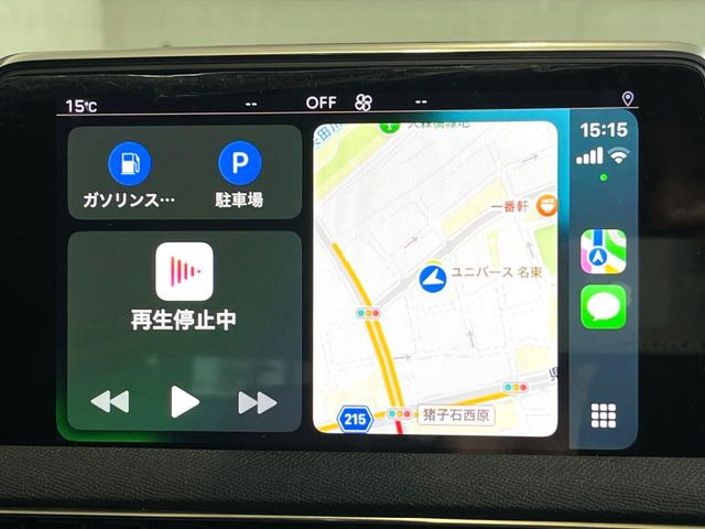��Apple Car Play:�X�}�z�Ƃ̗L���ڑ��ŁA�i�r�E�I�[�f�B�I�Đ��ȂǃX�}�z�̃A�v���@�\����ʂł��g����֗��@�\�ł�!