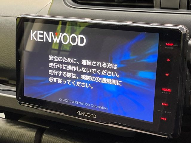 �y�i�r�Q�[�V�����z�ړI�n�܂ł�������ē����Ă����g���₷���i�r�BBluetooth�ڑ�����΂������̃X�}�z��MP3�v���C���[�̉��y���Đ��\!�����̉^�]������Ɋy�����Ȃ�܂�!!