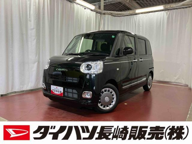 ムーヴキャンバス