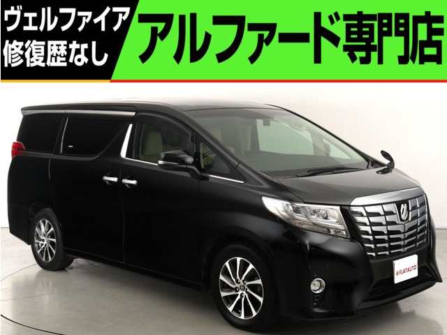 トヨタ アルファード 2015年モデル G (8人乗り)の価格・性能・装備