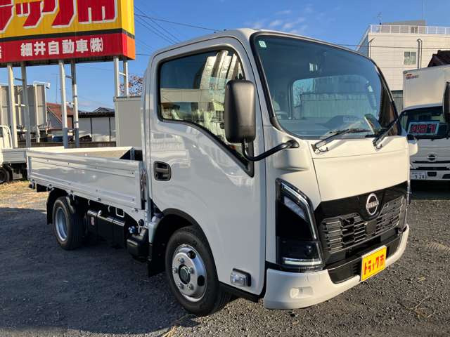 ������ԗ��̒����瓖�Ђ̓W���Ԃ������ɂȂ��Ē������ɂ��肪�Ƃ��������܂���