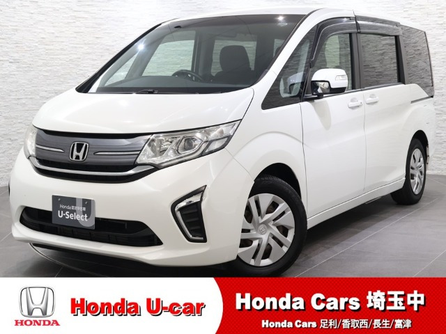 ステップワゴン1.5 G 車いす仕様車 3列目乗車タイプ