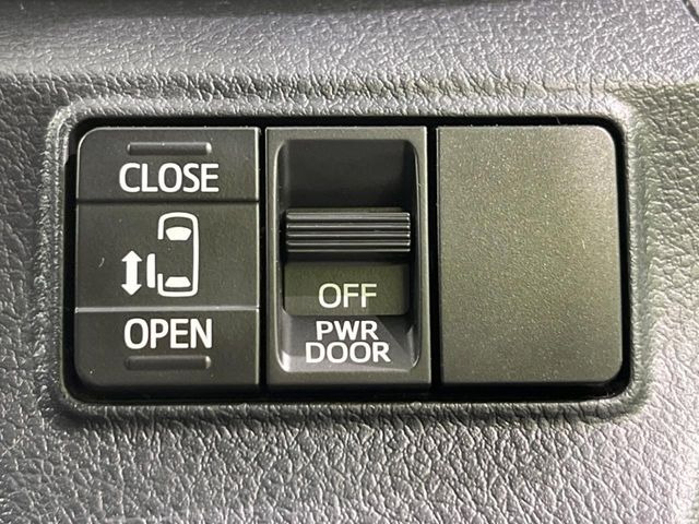 �y�p���[�X���C�h�h�A�z�X�}�[�g�L�[��^�]�Ȃ̃X�C�b�`�ŃX���C�h�h�A�̊J���\���d��������͂����ăh�A���J����K�v�������A���������q�l�ł��A�d���ו��������Ă��鎞�����N�ɊJ���߂ł��܂���