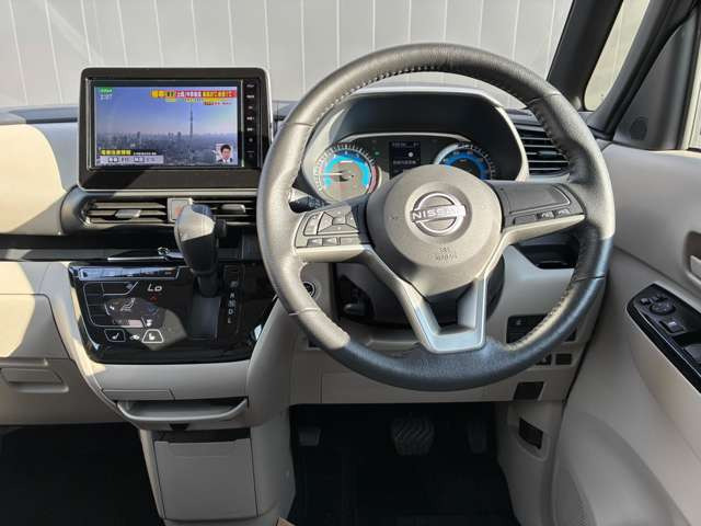 デイズルークスX