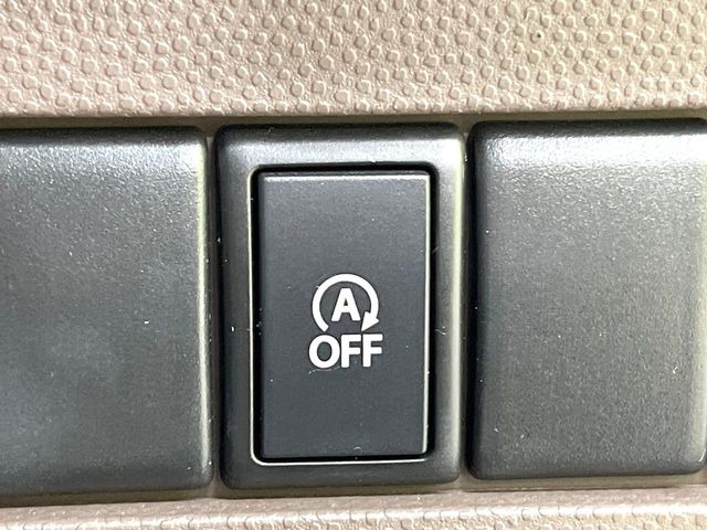 �y�A�C�h�����O�X�g�b�v�z�ԐM����a�؂Œ�Ԃ����ۂɃG���W�����~���A���ʂȔR���̏����}���܂��B�R��������ی�ɂȂ���@�\��G���W���̓u���[�L�𗣂��΍Ďn�����܂��B