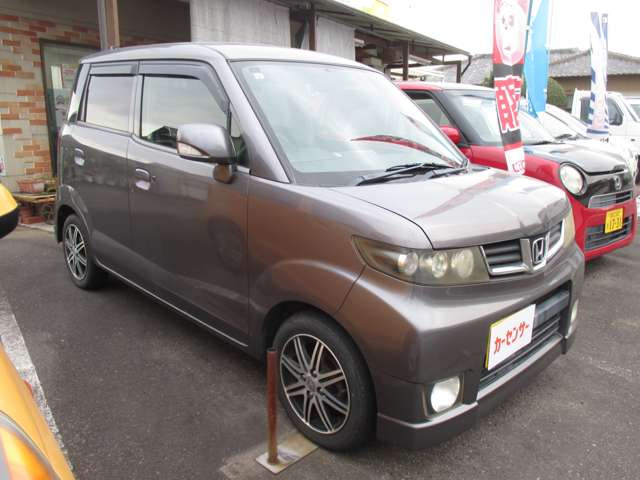 ゼストスパークG