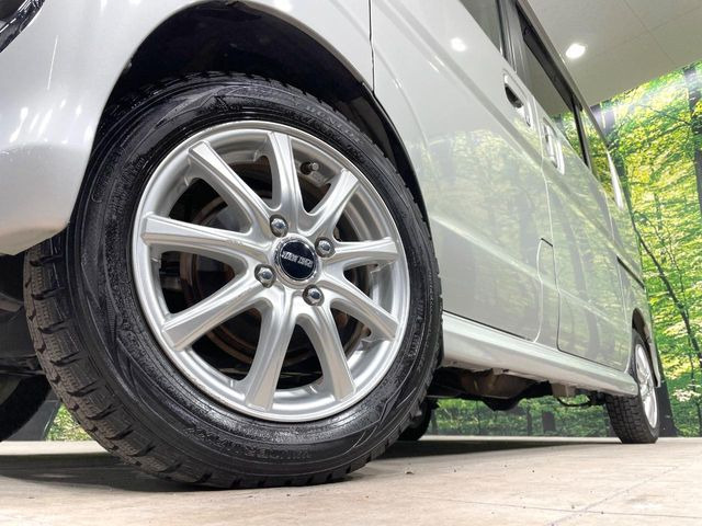 �y14�C���`�A���~�z�C�[���z�O�ςɃ}�b�`�����A���~�z�C�[���𑕒����Ă���܂��B�e��A���~�z�C�[����A�X�^�b�h���X�^�C�����戵�����Ă���܂��B���񂲑��k����������