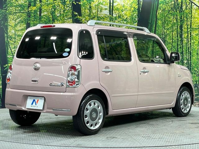 ���S���̃l�N�X�e�[�W���炨���񂹂��\��!�����̓X�܂ɓW�����Ă���N���}���C�ɂȂ�ꍇ���A�Ŋ��̓X�܂ł��������������Ƃ��\�ł�!���񎄂����ɗv�]������������������!���ʓr��p