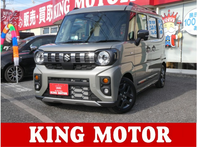 �X�y�[�V�A�M�A�i�X�Y�L�j�n�C�u���b�h(HYBRID) XZ�^�[�{�@�������[�i�r/�S���ʃJ����/�t���Z�O ���Îԉ摜