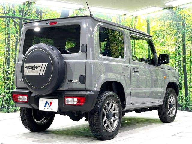 ���S���̃l�N�X�e�[�W���炨���񂹂��\��!�����̓X�܂ɓW�����Ă���N���}���C�ɂȂ�ꍇ���A�Ŋ��̓X�܂ł��������������Ƃ��\�ł�!���񎄂����ɗv�]������������������!���ʓr��p