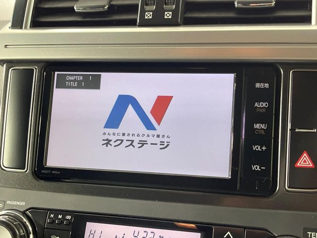 �y�����i�r�z�l�C�̏����i�r�𑕔��B�I�[�f�B�I�@�\���[�����Ă���ABluetooth�ڑ�����΂������̃X�}�z��MP3�v���C���[�̉��y���Đ��\!�����̉^�]������Ɋy�����Ȃ�܂�!!