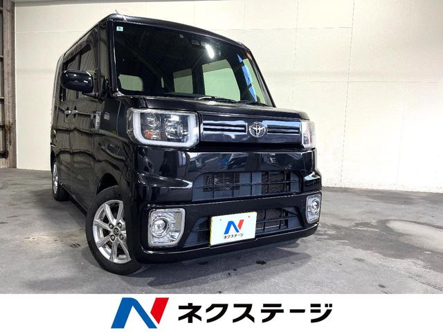 ピクシスメガ(トヨタ) L SAIII 中古車画像