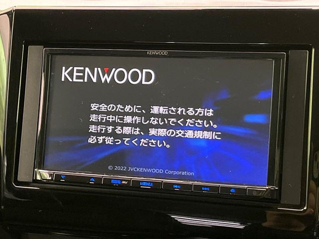 �y�i�r�Q�[�V�����z�ړI�n�܂ł�������ē����Ă����g���₷���i�r�BBluetooth�ڑ�����΂������̃X�}�z��MP3�v���C���[�̉��y���Đ��\!�����̉^�]������Ɋy�����Ȃ�܂�!!