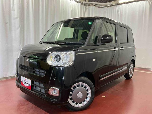 ムーヴキャンバス