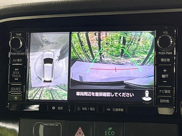 �y�}���`�A���E���h���j�^�[�z��p�̃J�����ɂ��A�ォ�猩���낵���悤�Ȏ��_��360�x�N���}�̎��͂��m�F���邱�Ƃ��ł��܂������p�������m�F���₷���A�����ꏊ�ł̐؂�Ԃ��⒓�Ԃ��X���[�Y�ɍs���܂��B