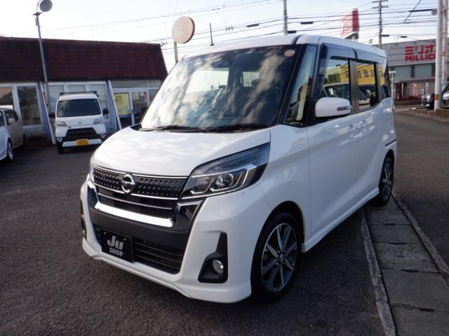 デイズルークスハイウェイスター Gターボ