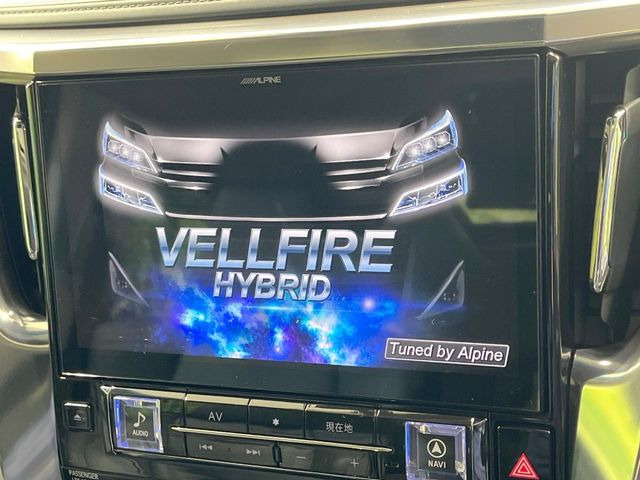 �yBIG-X11�C���`�i�r�z�l�C�̑���BIG-X�i�r�𑕔��B��p�݌v�Ŏԓ��̕��͋C�Ƀ}�b�`!�i�r���p���̃}�b�v�\���͌��₷���A�e���r��DVD�͗Տꊴ���A�b�v!�����̃h���C�u���O�b�Ɗy�����Ȃ�܂���