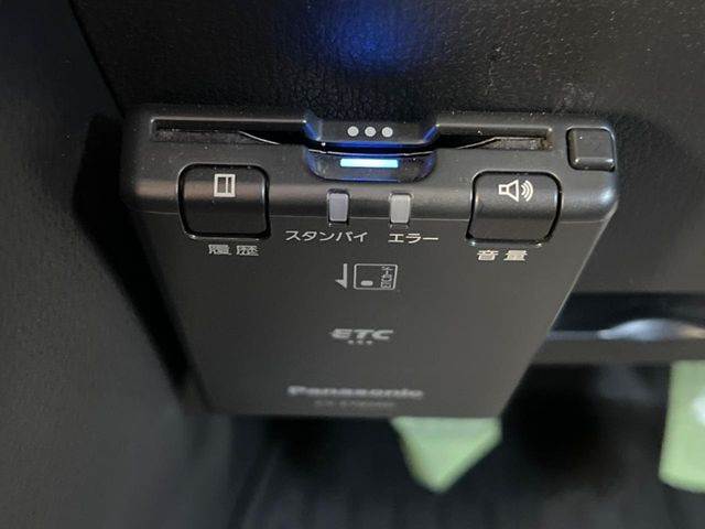 �yETC�z�������H�̗��������X�g���X�Ȃ��ʉ�!�b��̃X�|�b�g��T�[�r�X�G���A�ɑ����u�X�}�[�gIC�v���p���͕K�{�̃A�C�e���ł��B���X�ŃZ�b�g�A�b�v�����{�A���[�ԓ������炷���ɂ����p���������܂�!