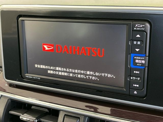 �y�����i�r�z�l�C�̏����i�r�𑕔��B�I�[�f�B�I�@�\���[�����Ă���ABluetooth�ڑ�����΂������̃X�}�z��MP3�v���C���[�̉��y���Đ��\!�����̉^�]������Ɋy�����Ȃ�܂�!!