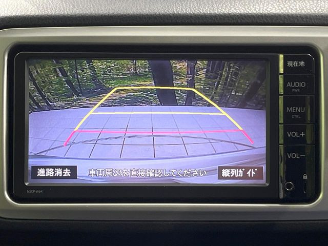 �y�o�b�N�J�����z���Ԏ��Ɍ�������A���^�C���f���Ŋm�F�ł��܂��B��^���Ǝ{�݂◧�̒��ԏ�ł̒��Ԏ���A��Ԃ̃o�b�N���ɑ劈��!�^�]�X�L���Ɋւ�炸�A����K�{�ƂȂ��������̂ЂƂł�!