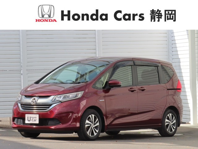 フリード+1.5 ハイブリッド G ホンダセンシング