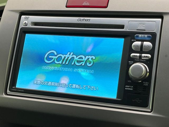 �y�����i�r�z�l�C�̏����i�r�𑕔����Ă���܂��B�i�r�̎g���₷���͂������A�I�[�f�B�I�@�\���[��!�L�����v�◷�s�͂������A�ʋ΂┃�����ȂǕ��i�̃h���C�u���y�����Ȃ�͂���