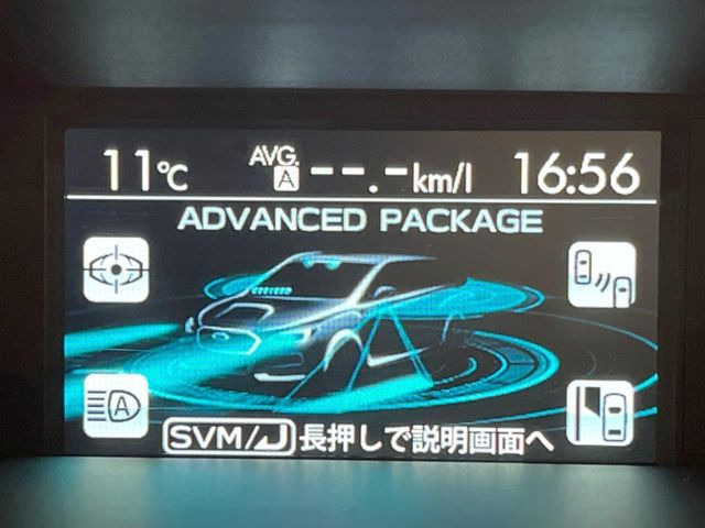 �y�A�h�o���X�h�Z�C�t�e�B�p�b�P�[�W�z�u���A�r�[�N���f�B�e�B�N�V�����v�u�n�C�r�[���A�V�X�g�v�u�T�C�h�r���[���j�^�[�v�u�A�C�T�C�g�A�V�X�g���j�^�[�v�ɂ�莀�p�����炵�����S�ȃh���C�u���x�����Ă���܂���