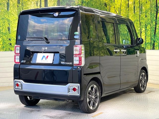 ���S���̃l�N�X�e�[�W���炨���񂹂��\��!�����̓X�܂ɓW�����Ă���N���}���C�ɂȂ�ꍇ���A�Ŋ��̓X�܂ł��������������Ƃ��\�ł�!���񎄂����ɗv�]������������������!���ʓr��p