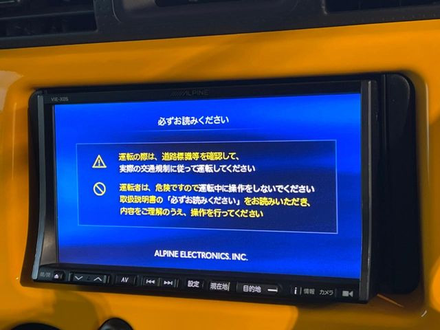 �y�i�r�Q�[�V�����z�g���₷���i�r�ŖړI�n�܂ł�������ē����Ă���܂��B�e��I�[�f�B�I�Đ��@�\���[�����Ă���A���Ԃ̉^�]������Ɋy�����Ȃ�܂�!!