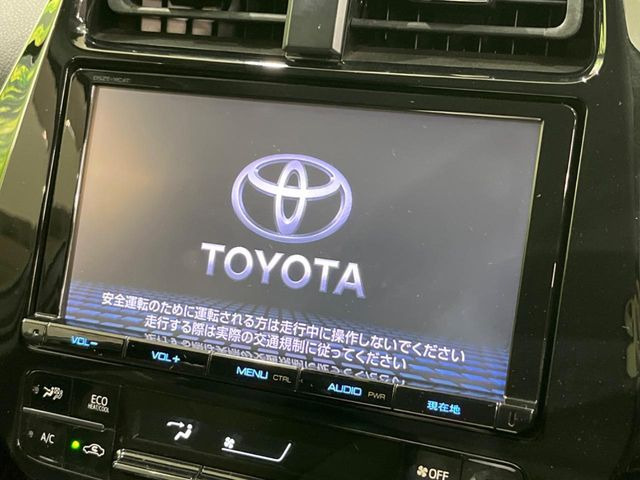 �y���ʃi�r�z����9�C���`�i�r�𑕔��B���݊��̂�����ʂ̓C���p�N�g��!�i�r���p���̃}�b�v�\���͌��₷���A�e���r��DVD�͗Տꊴ���A�b�v!�����̃h���C�u���O�b�Ɗy�����Ȃ�܂���