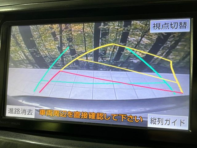 �y�o�b�N�J�����z���Ԏ��Ɍ�������A���^�C���f���Ŋm�F�ł��܂��B��^���Ǝ{�݂◧�̒��ԏ�ł̒��Ԏ���A��Ԃ̃o�b�N���ɑ劈��!�^�]�X�L���Ɋւ�炸�A����K�{�ƂȂ��������̂ЂƂł�!